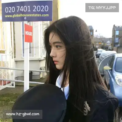 牧芹日
